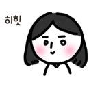 문성각