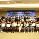 광주북초교 이미지