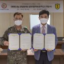 희망사 이미지