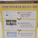 반한나스튜디오 이미지
