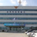 덕진-46 이미지