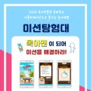 목아박물관 이미지