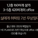 G프라임 이미지