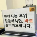 명품한우에반했소 | 부산기장한우 맛집 고깃집 호운정 명품 불고기 세트 후기