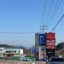 컴인워시 가평점 이미지