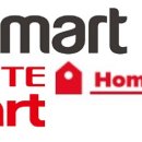 공단마트 이미지