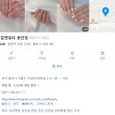 스칼렛뷰티 이미지
