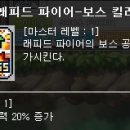 (주)애드포스 이미지