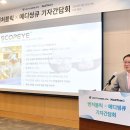 원메디케어 이미지