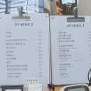 카페 루버월(Cafe Louverwall) 이미지