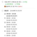 고기반햄반김치찌개 이미지