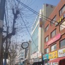 신송목욕탕 이미지