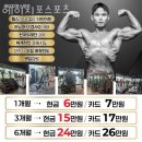 에이스포츠 이미지