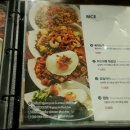 베트남커피숍