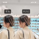 보헴 - 6801 | 보헴