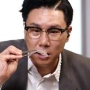 미식가준 이미지