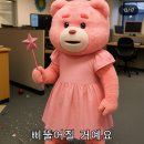 멈무들 이미지