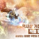 오로라그라픽