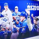 이벤트최강존 이미지