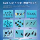 (주)광명이엔지