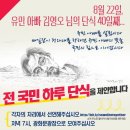 골드타임 Daum카페