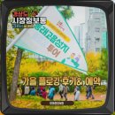 중앙시장 이미지