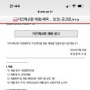 대경중학교 이미지