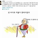 에스피와이 - 달서구 송현동3길 8 | 에스피와이
