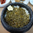 대우정 이미지