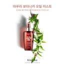 아우라케어 이미지