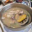 삼계명가 이미지