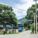 삼거마을회관 이미지