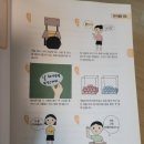 그림책이랑 놀자 이미지