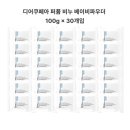 쿠페아 이미지