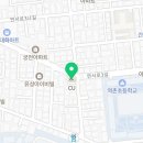 CU역촌사랑점 이미지