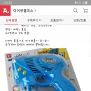 혁신오피스문구