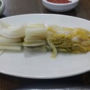 팔도한양족발