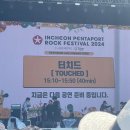 누가 봐도 나처럼 난 걷지