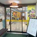 쌈촌 샤브샤브 | 창동역 월남쌈 샤브샤브 맛집 쌈촌 후기