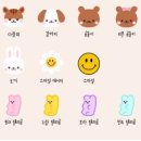 다모아유치원 | 육아용품ㅡ 방수파우치 (어린이집 필수품!)