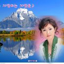 해운대 엘레지 이미지