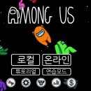 유투어스 이미지