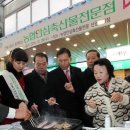 농협안심축산물전문점 이미지