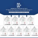 대광유통 이미지