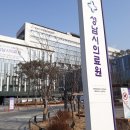 백세이안치과의원 이미지