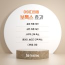 홍대아이디의원 이미지