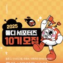 주식회사타라 네이버블로그