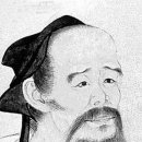 화타의손 이미지