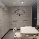 (주)디지털오아시스 이미지