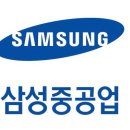 삼성전력공사 이미지